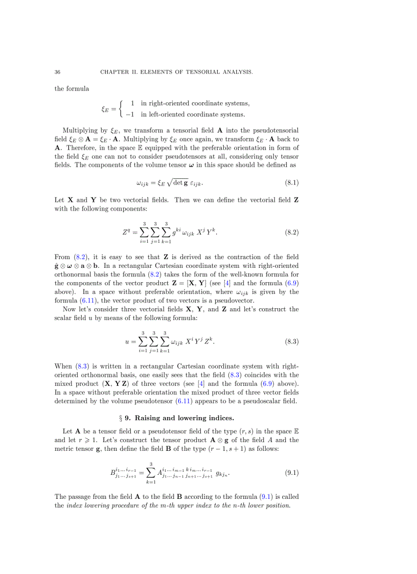 image for page Course of Differential Geometry