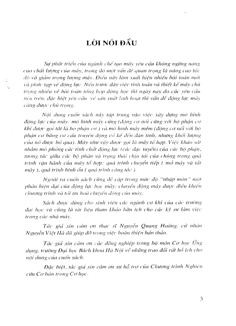 image for page Động lực học máy