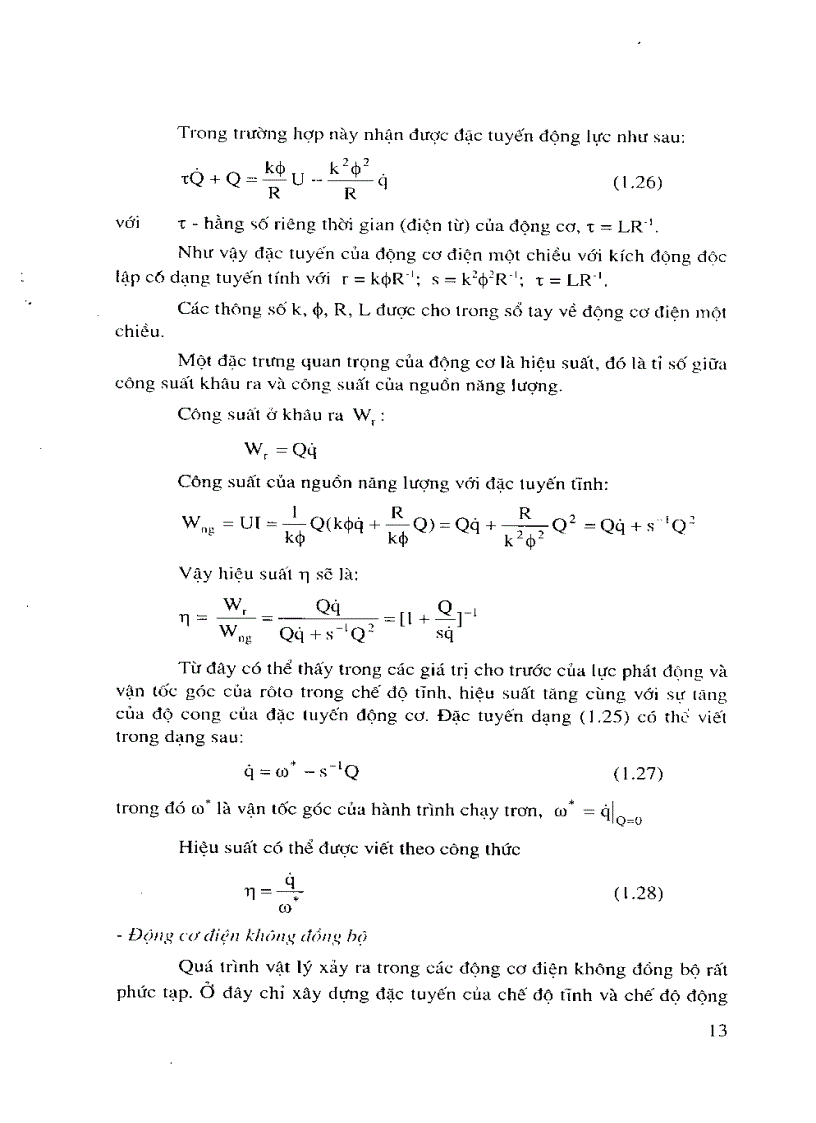 image for page Động lực học máy