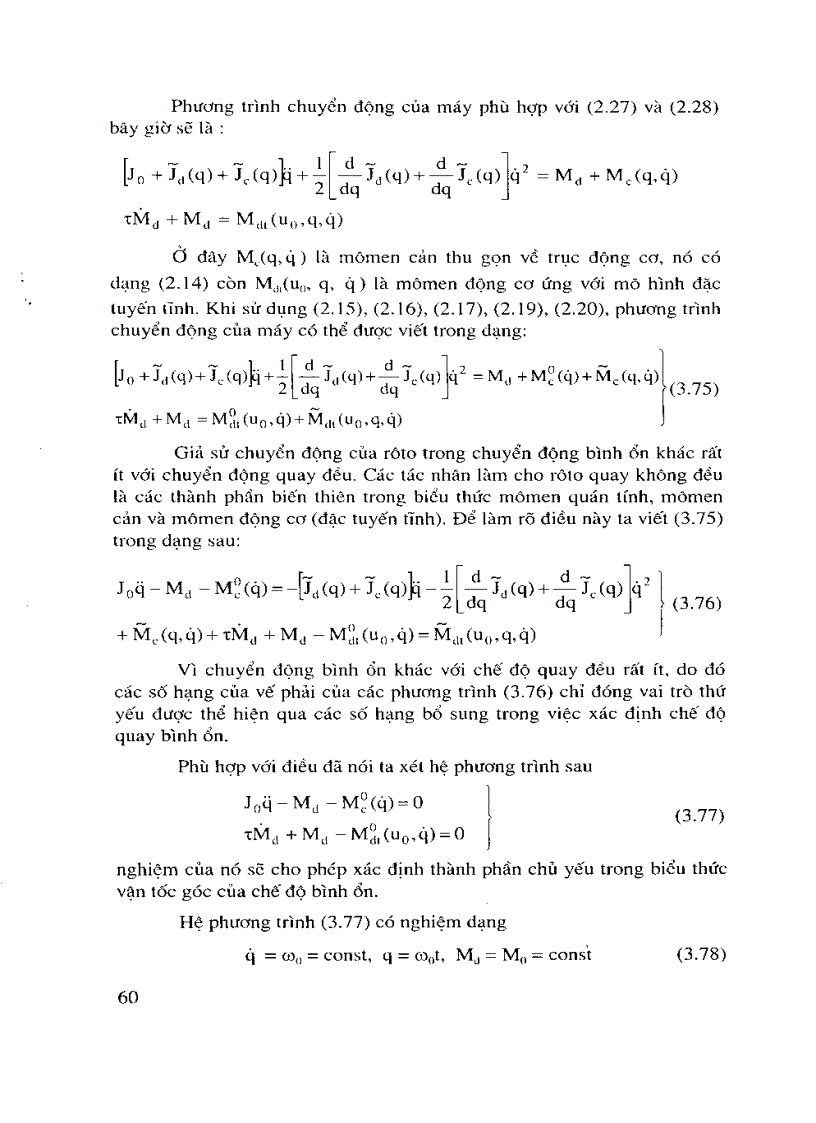 image for page Động lực học máy