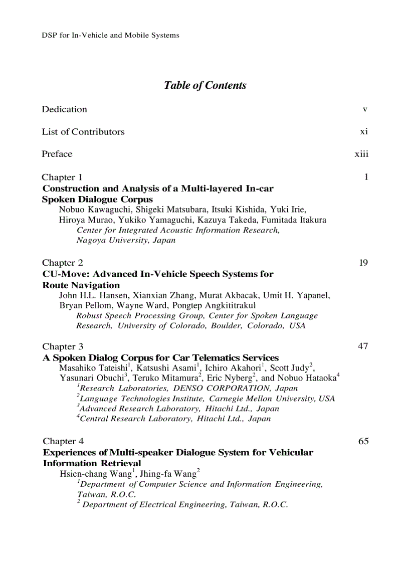 image for page DSP for In Vehicle and Mobile Systems 1