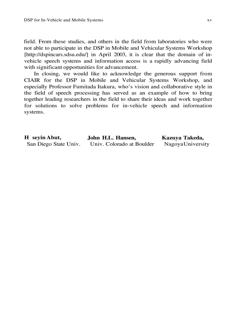 image for page DSP for In Vehicle and Mobile Systems 1