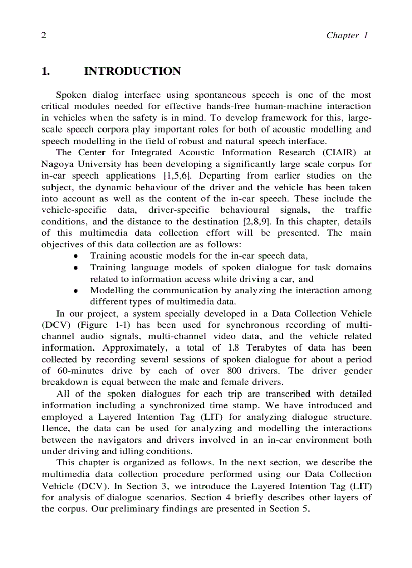 image for page DSP for In Vehicle and Mobile Systems 1