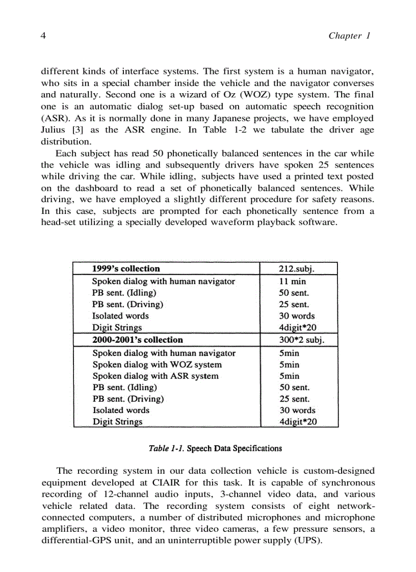 image for page DSP for In Vehicle and Mobile Systems 1