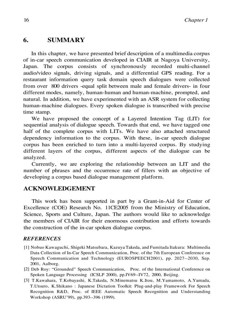 image for page DSP for In Vehicle and Mobile Systems 1