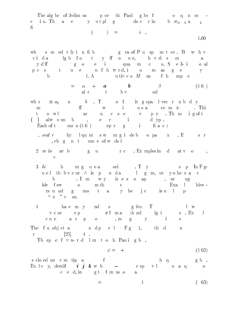 image for page Geometric Algebra and its Application to Mathematical Physics