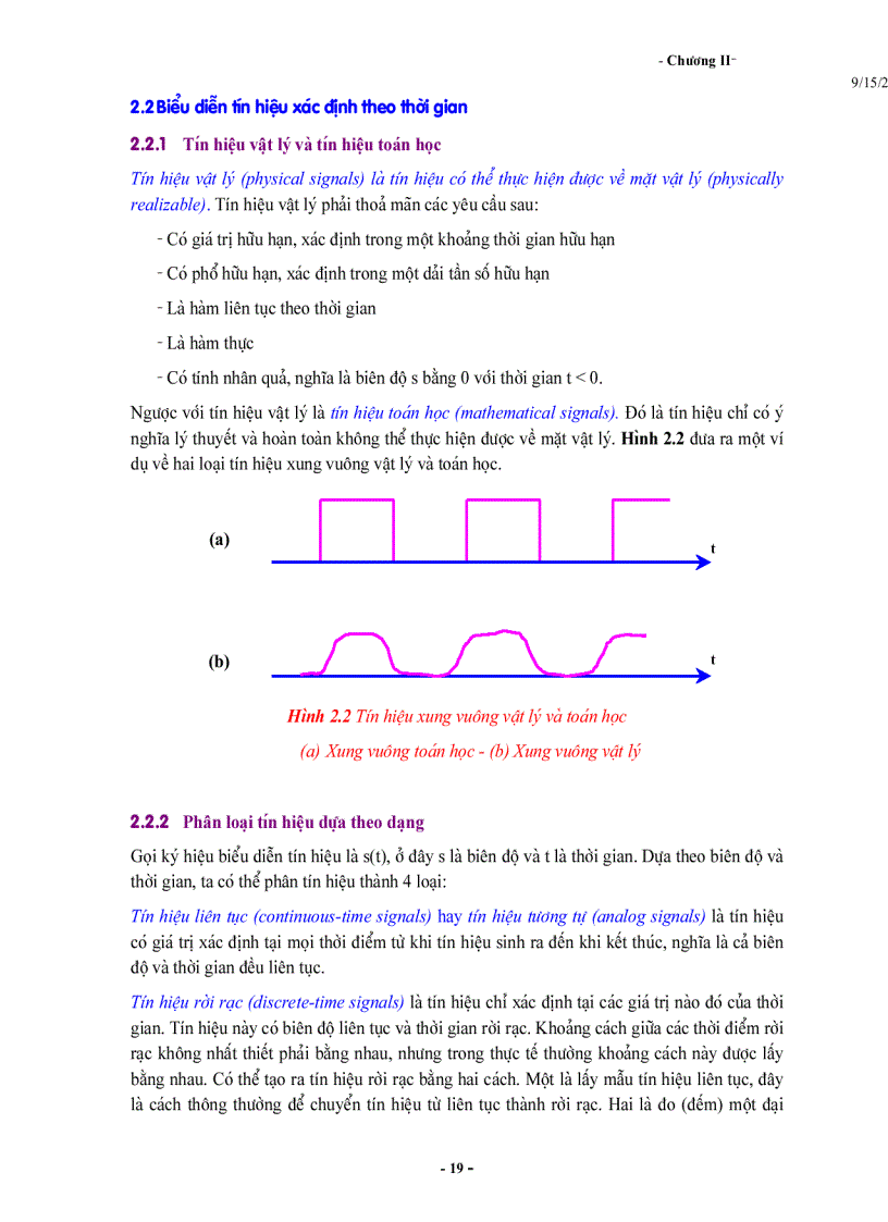 image for page Giáo Trình Kỹ Thuật Thông Tin Số