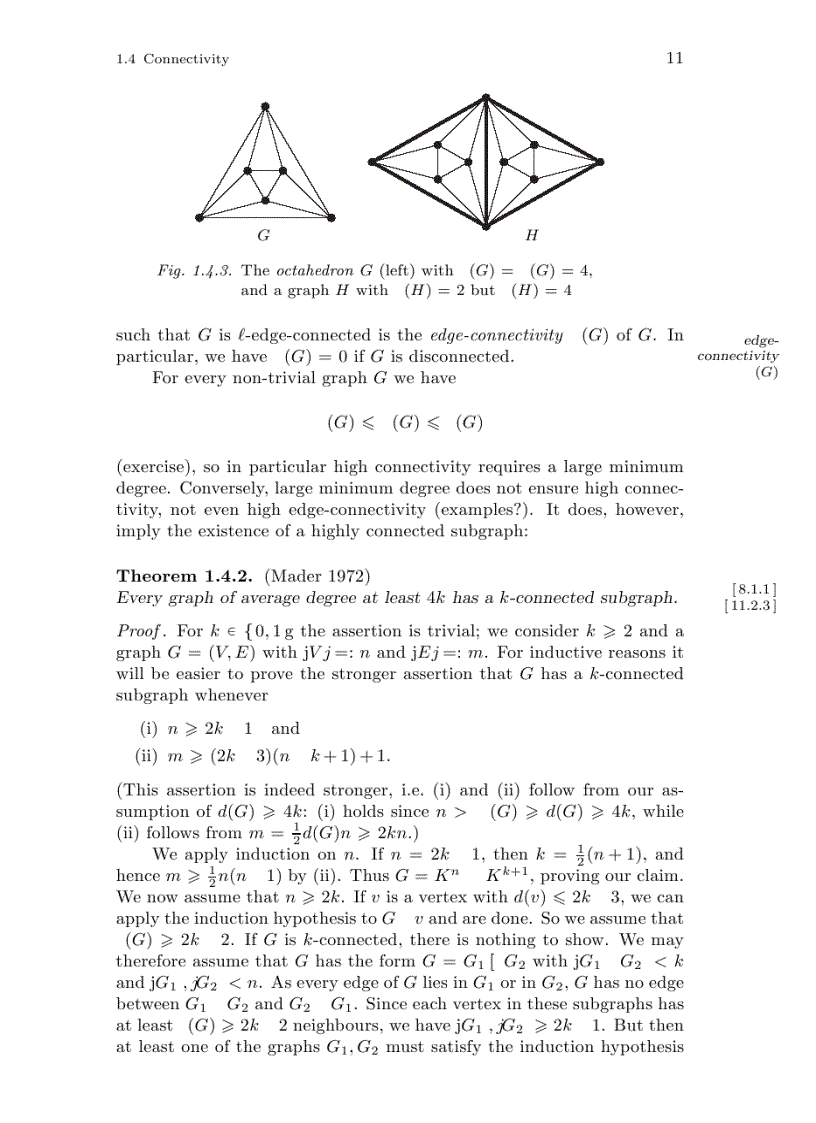 image for page Graph Theory