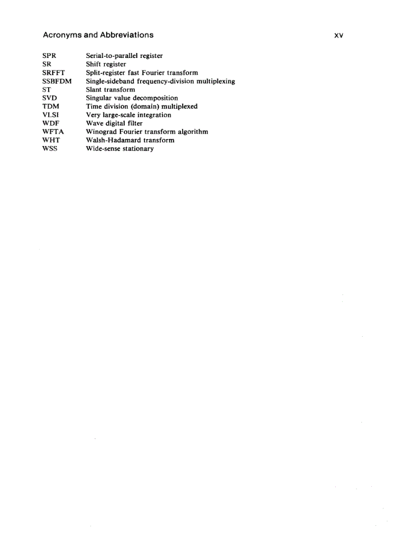 image for page Handbook of Digital Signal Processing Engineering Applications
