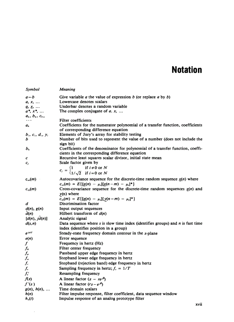 image for page Handbook of Digital Signal Processing Engineering Applications