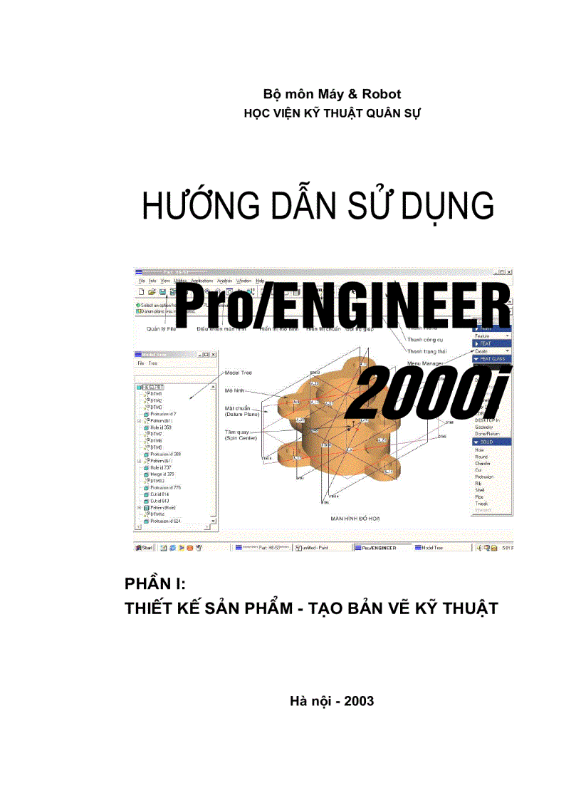 image for page Hướng dẫn sử dụng Pro Engineer 2000i