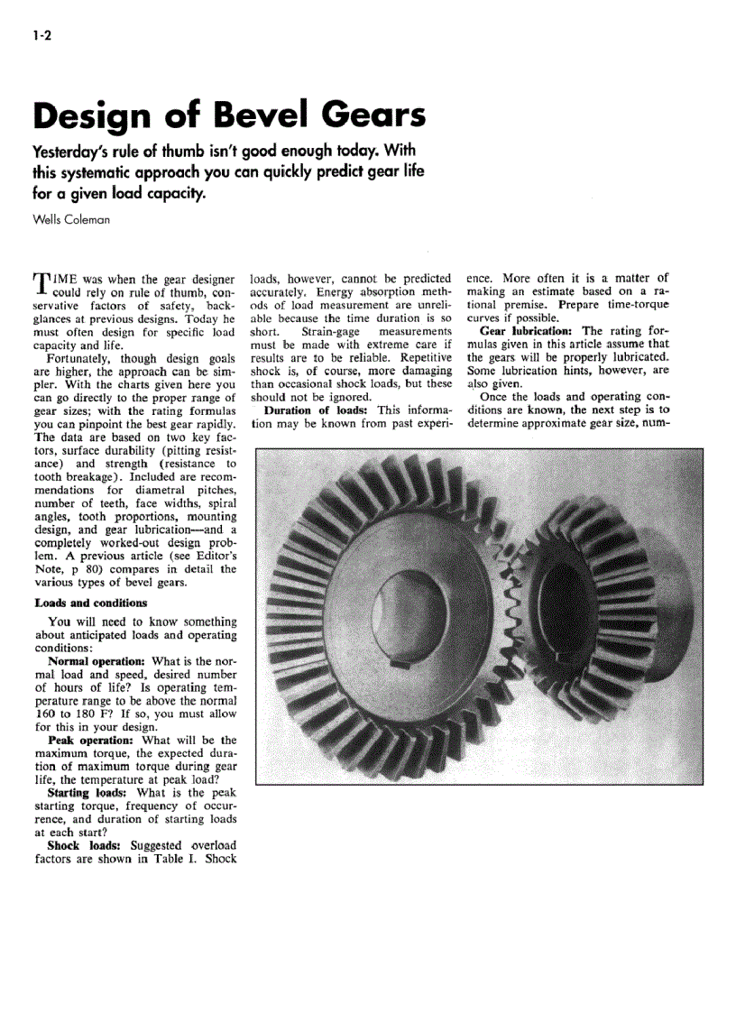 image for page Illustrated Sourcebook of Mechanical Components