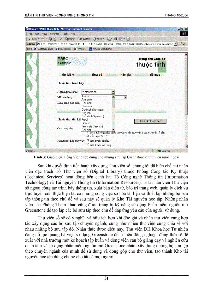 image for page Introduction to Natural Sciences Digital Library