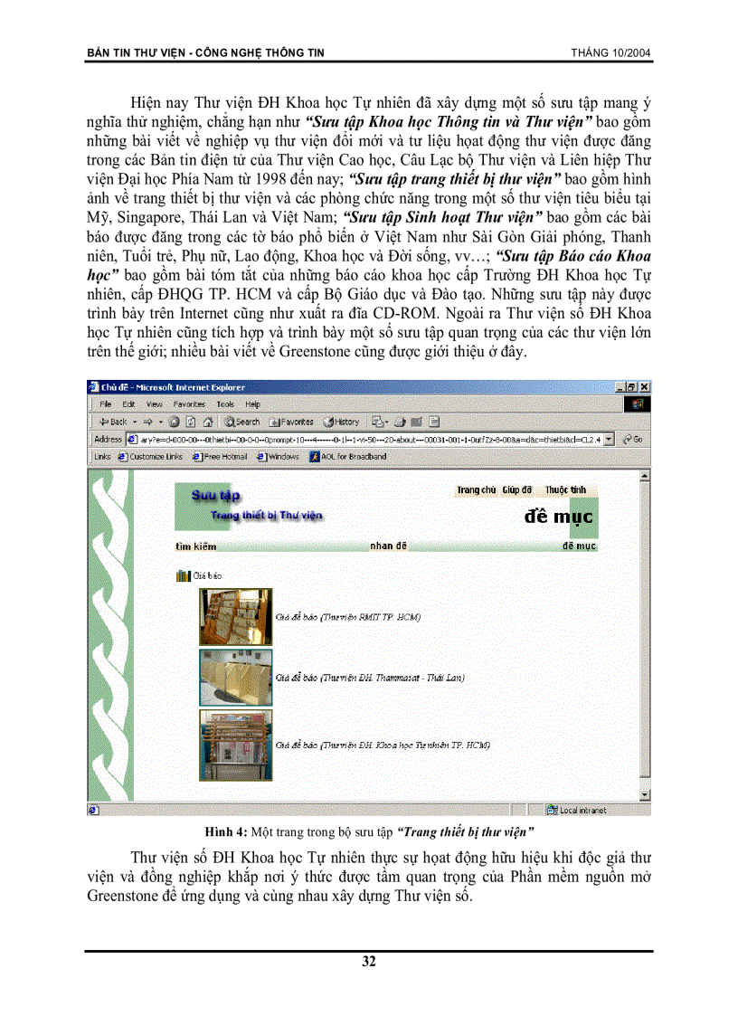 image for page Introduction to Natural Sciences Digital Library