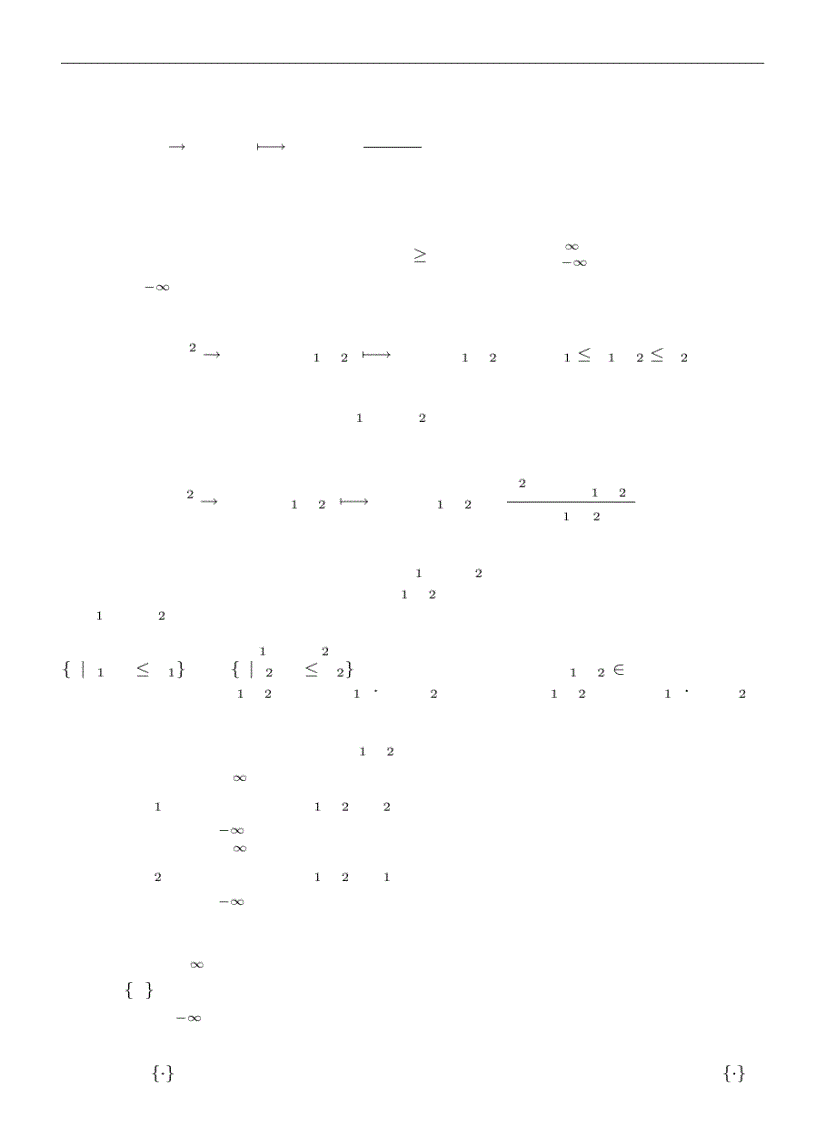 image for page Mobile Fading Channels Modelling Analysis Simulation