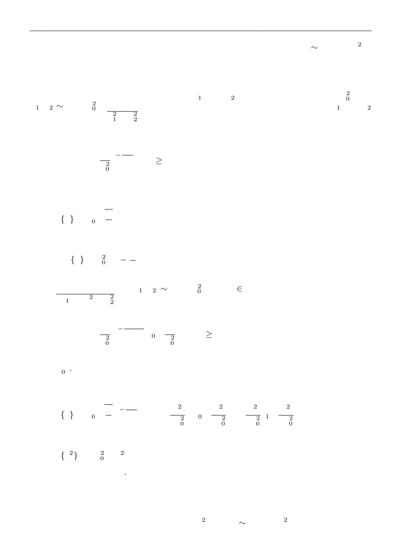 image for page Mobile Fading Channels Modelling Analysis Simulation