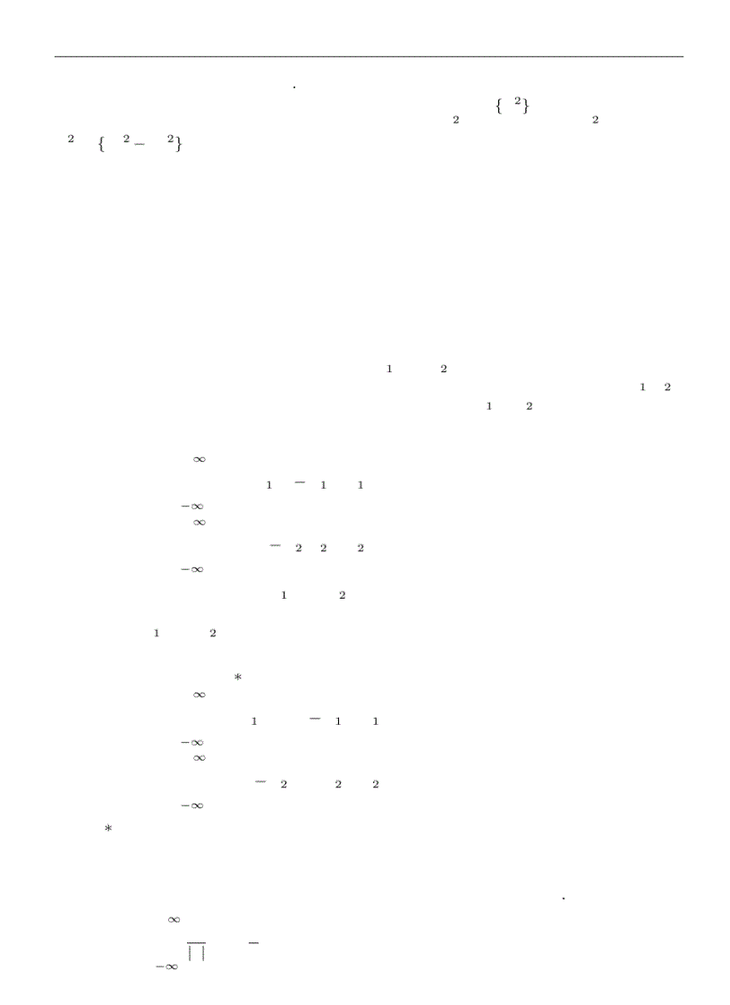 image for page Mobile Fading Channels Modelling Analysis Simulation