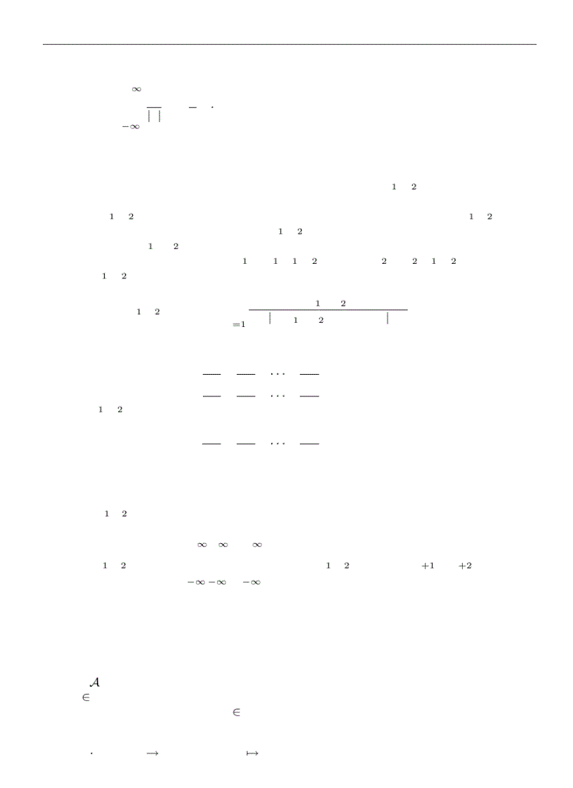 image for page Mobile Fading Channels Modelling Analysis Simulation