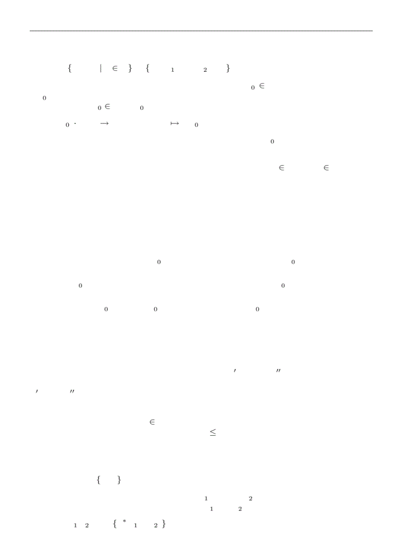 image for page Mobile Fading Channels Modelling Analysis Simulation