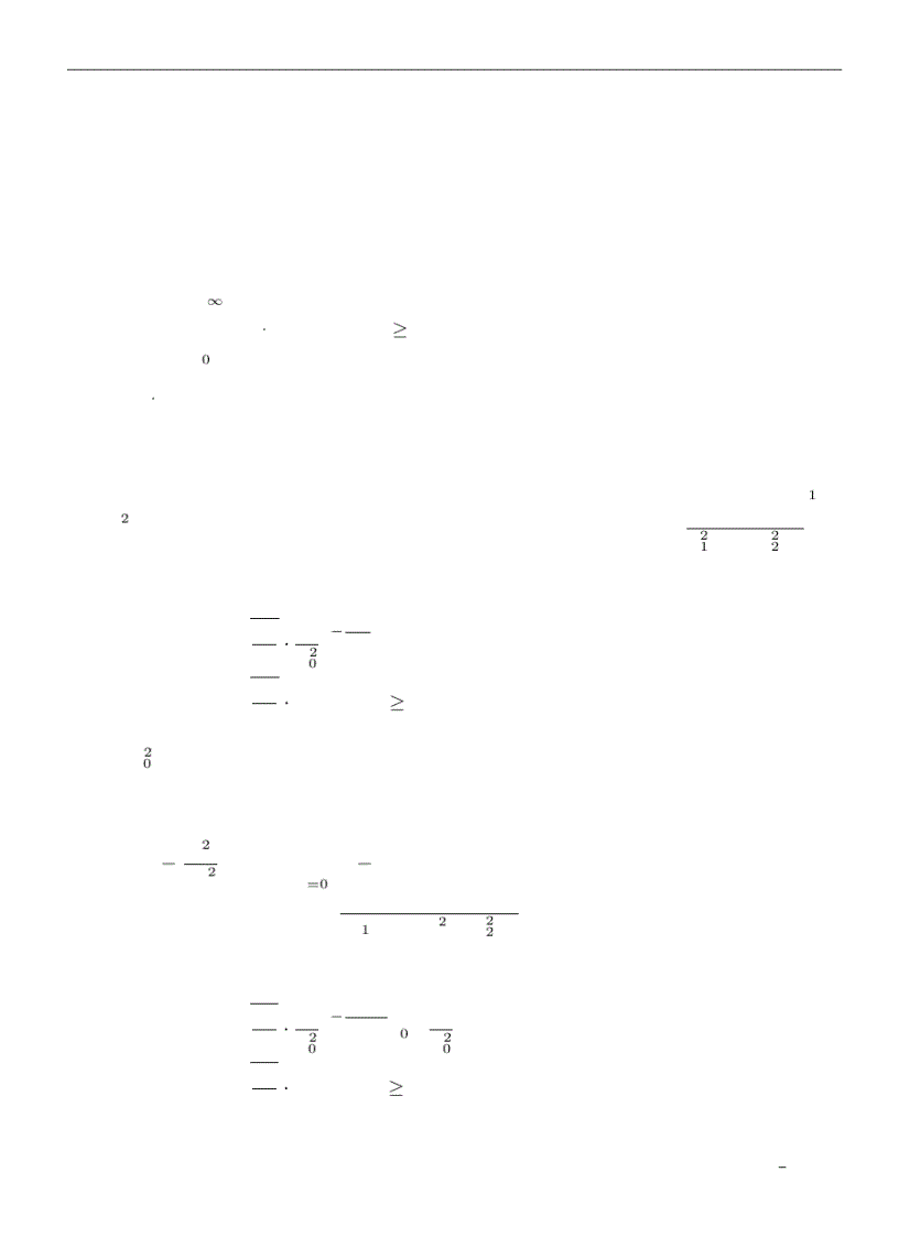 image for page Mobile Fading Channels Modelling Analysis Simulation