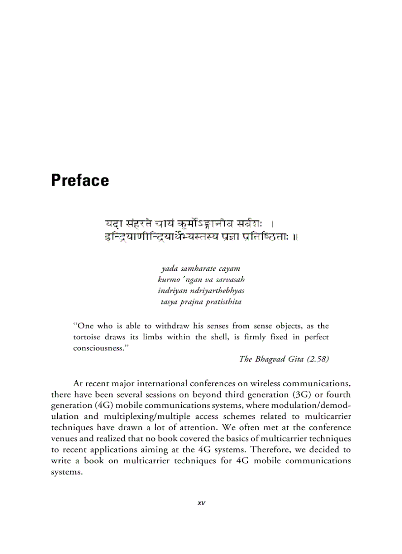 image for page Multicarrier Techniques for 4G Mobile Communications