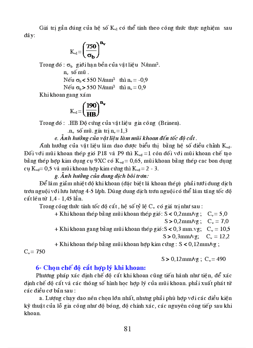 image for page Nguyên lý cắt