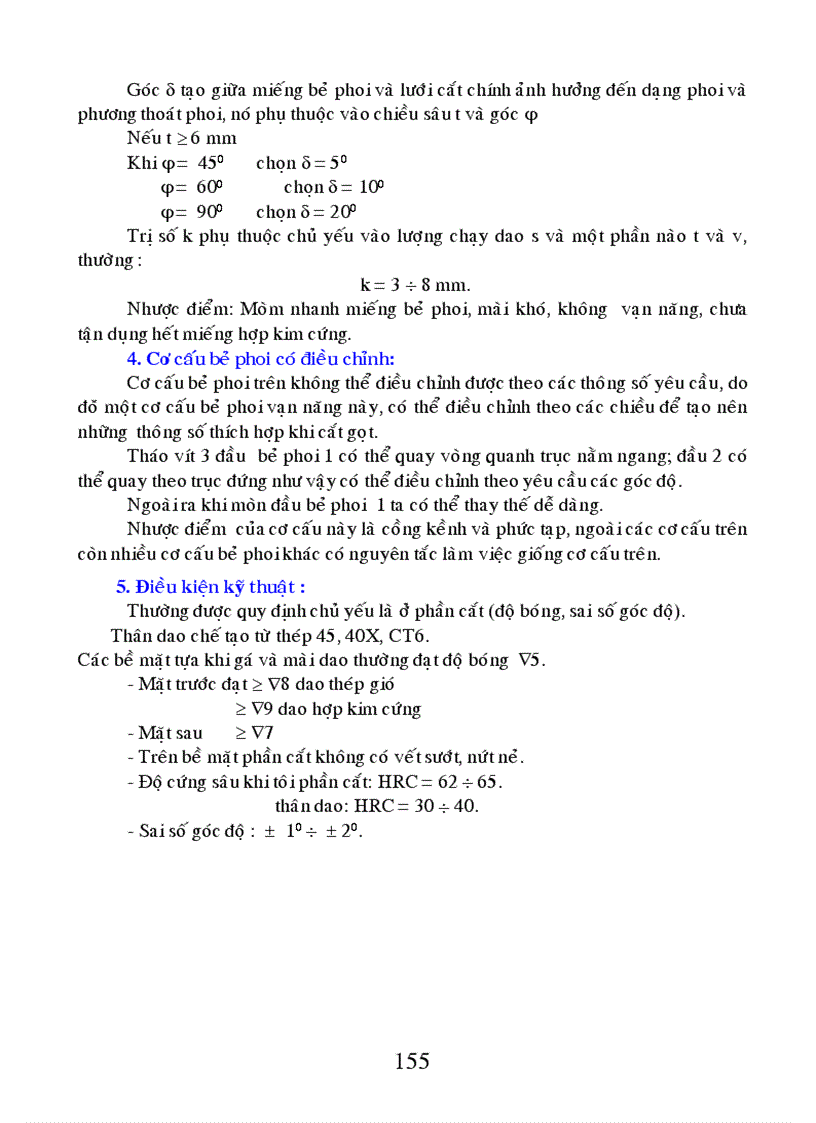 image for page Nguyên lý cắt