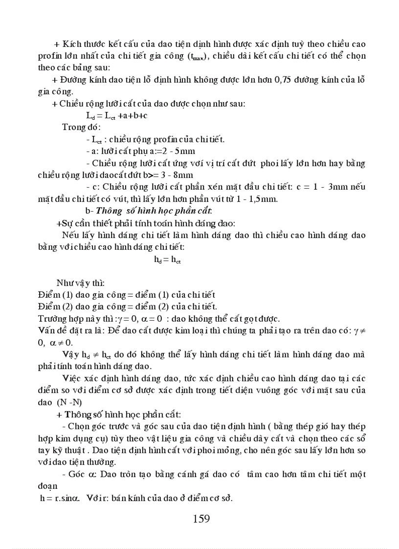 image for page Nguyên lý cắt