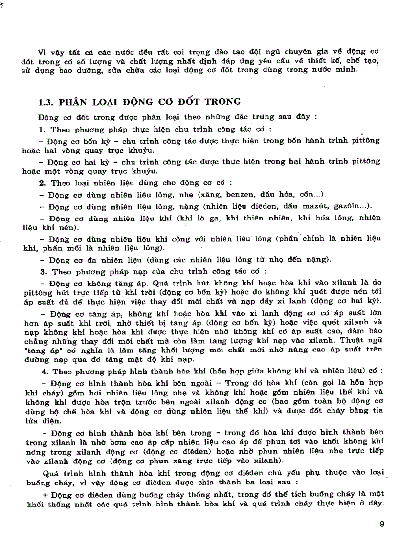 image for page Nguyên lý động cơ đốt trong