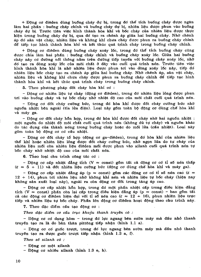 image for page Nguyên lý động cơ đốt trong