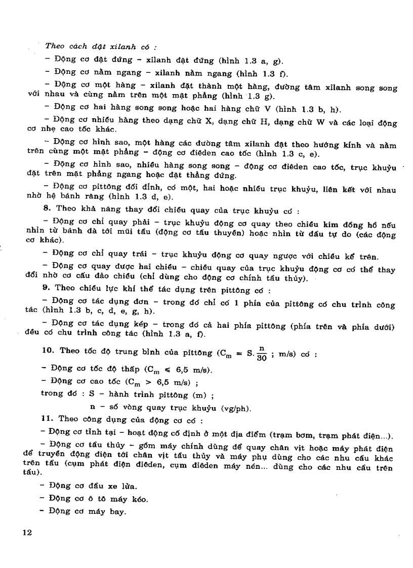 image for page Nguyên lý động cơ đốt trong