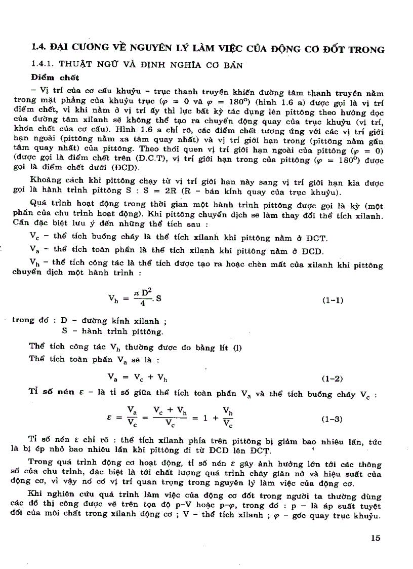 image for page Nguyên lý động cơ đốt trong