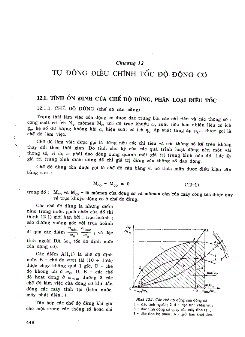 image for page Nguyên lý động cơ đốt trong