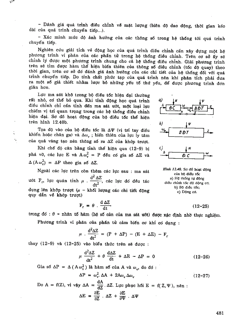image for page Nguyên lý động cơ đốt trong