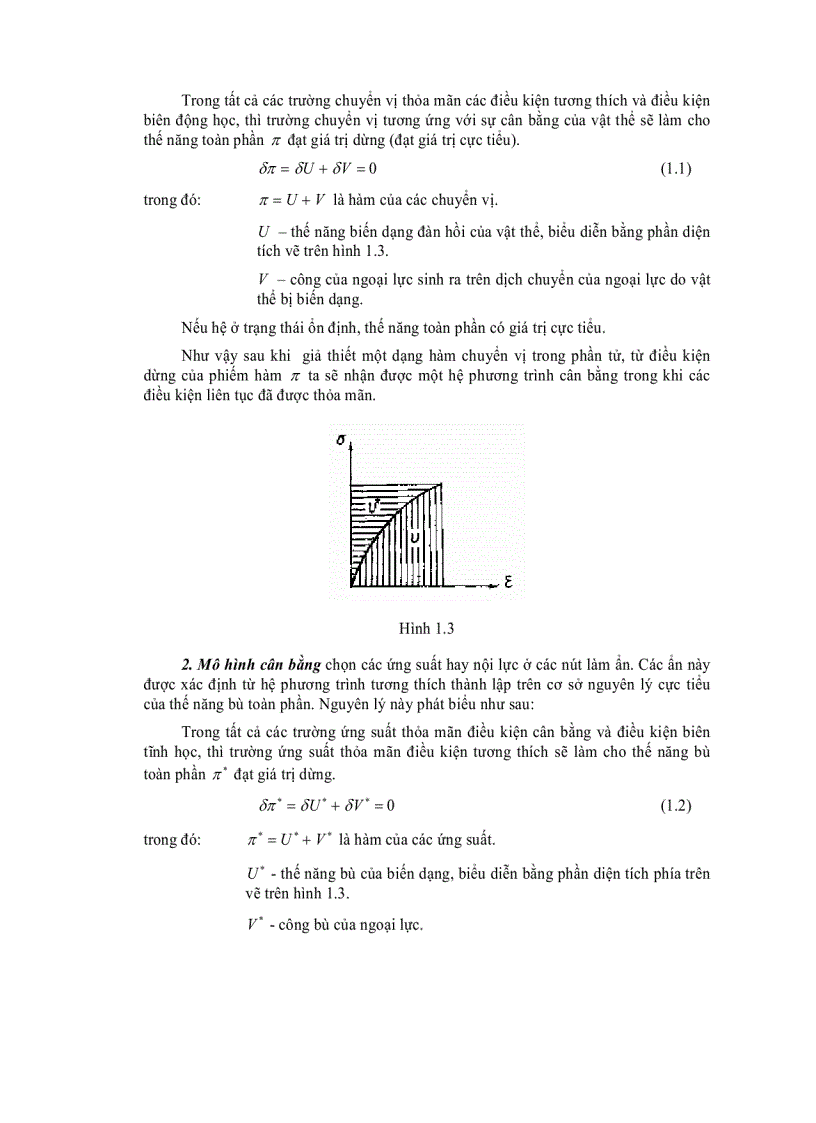 image for page Phương Pháp Phần Tử Hữu Hạn