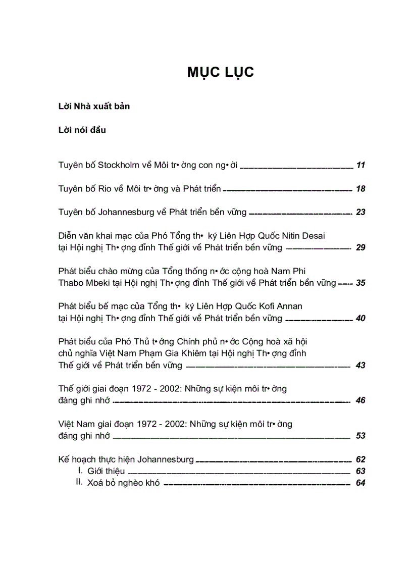 image for page Sách hành trình