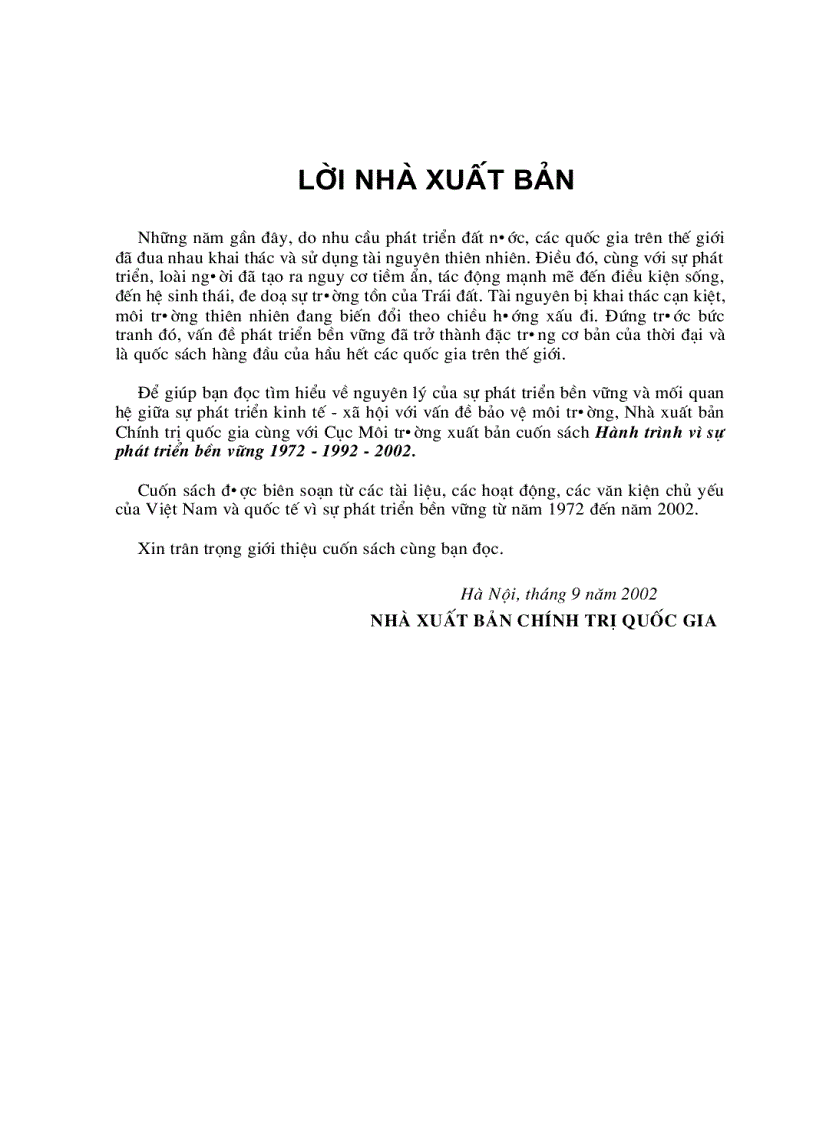 image for page Sách hành trình