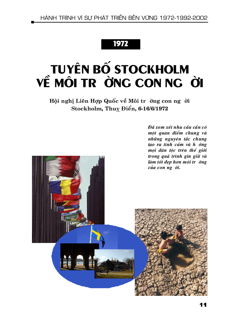 image for page Sách hành trình