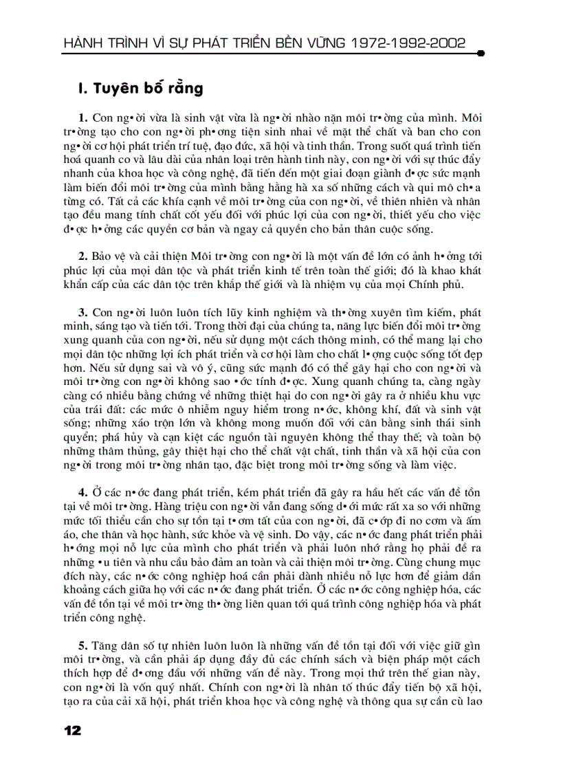 image for page Sách hành trình