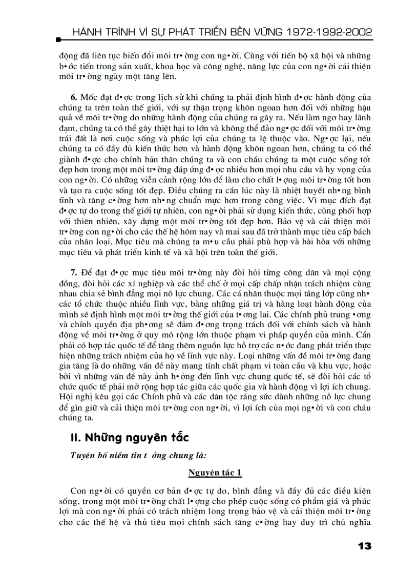 image for page Sách hành trình