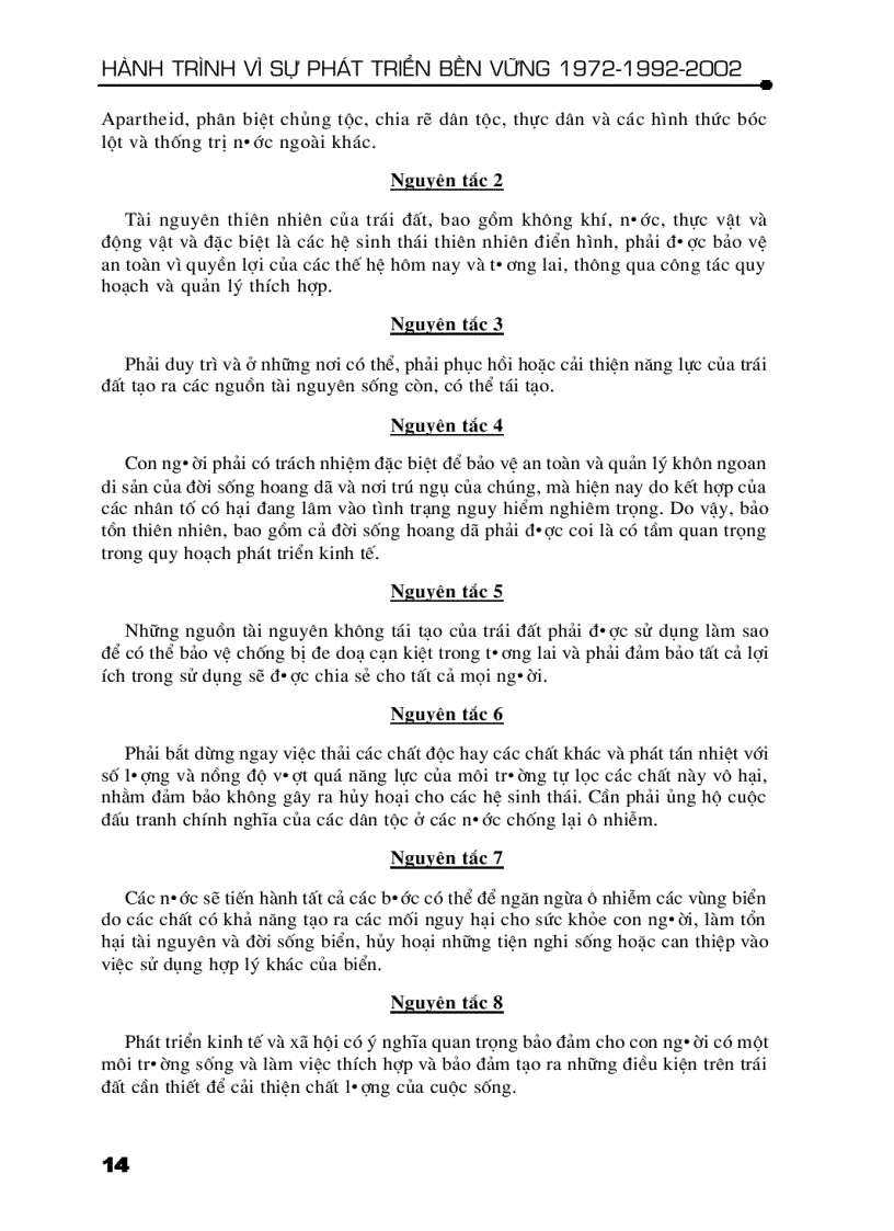 image for page Sách hành trình