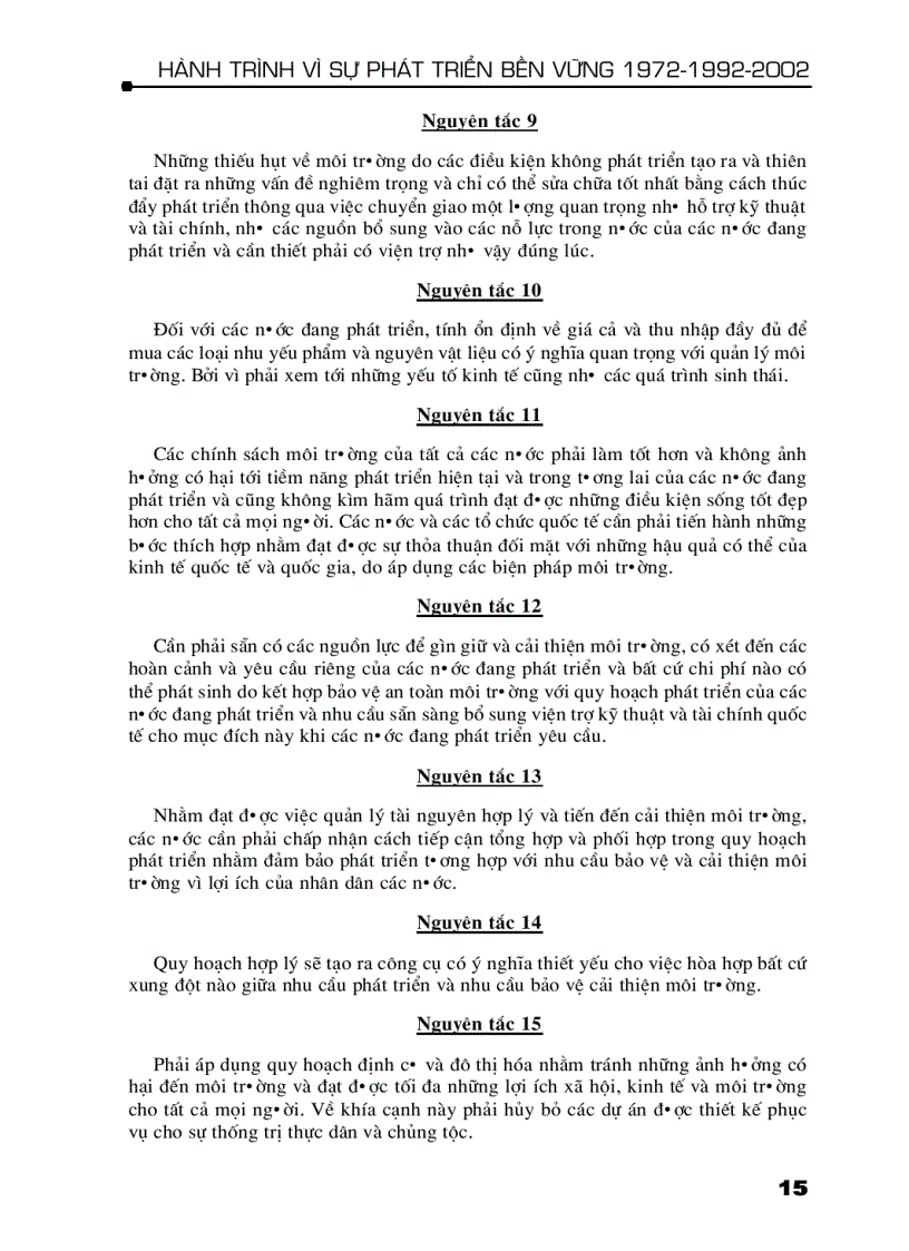 image for page Sách hành trình