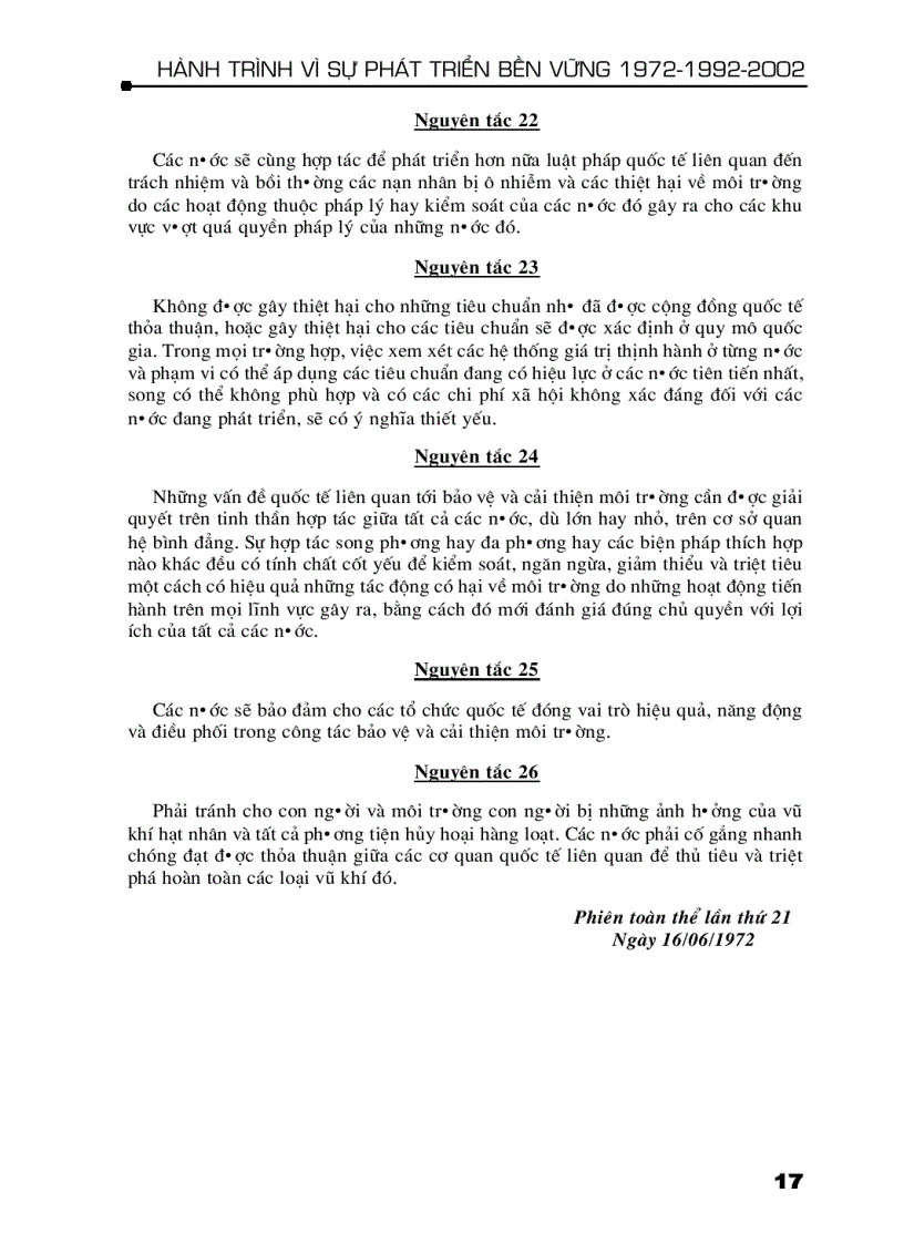 image for page Sách hành trình