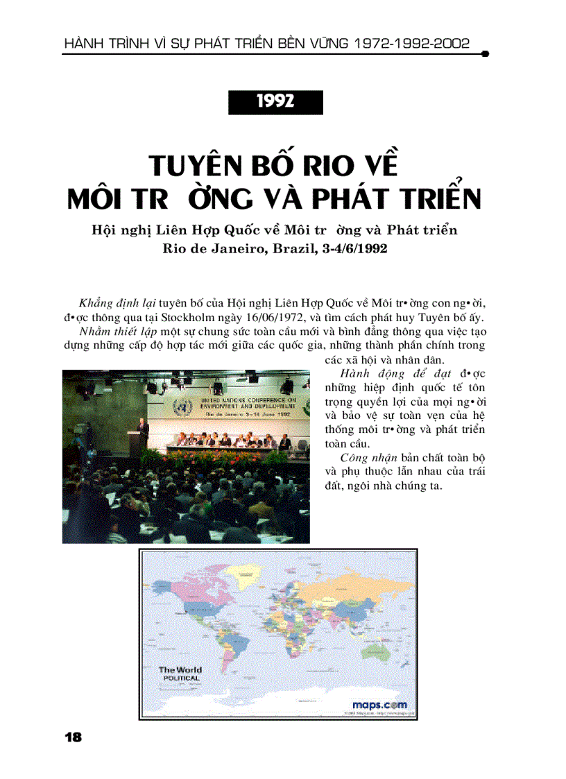image for page Sách hành trình