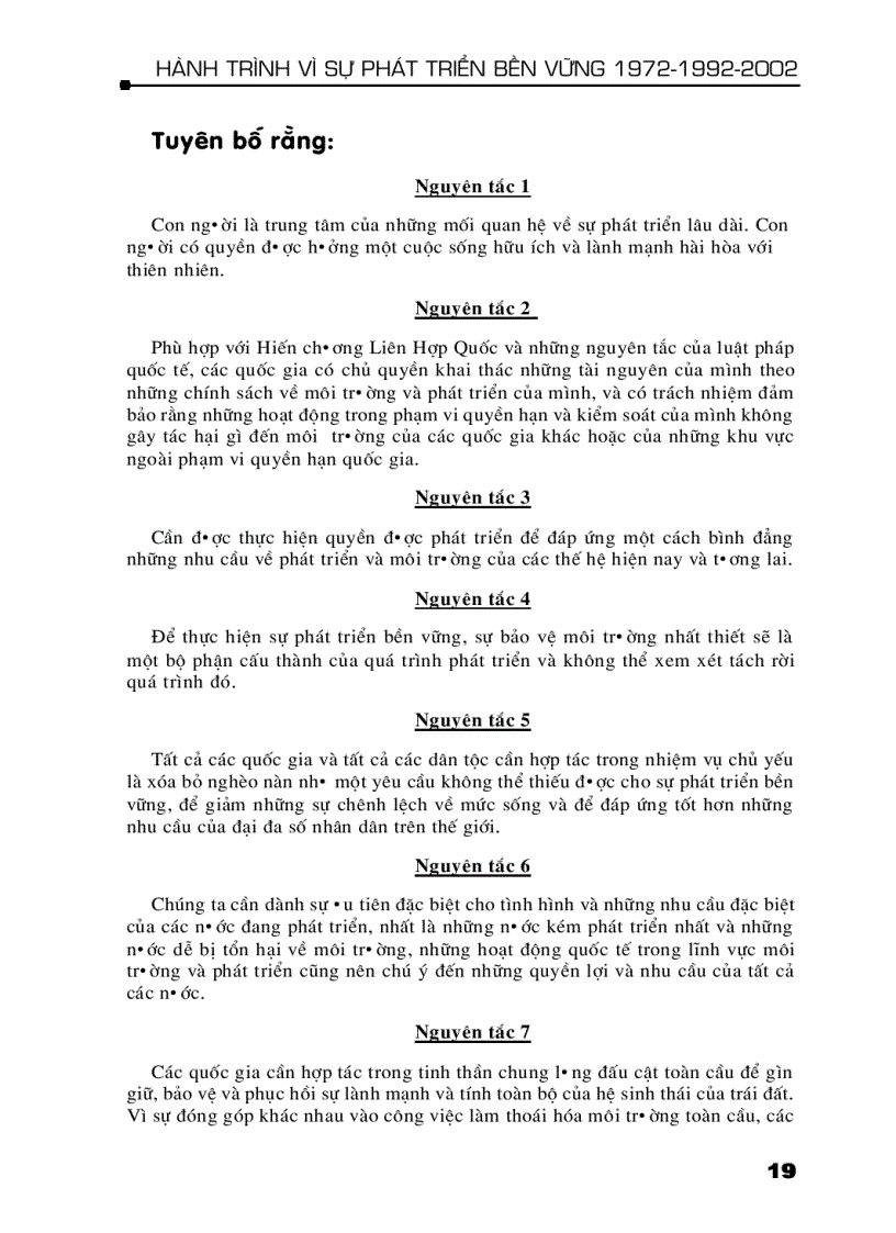 image for page Sách hành trình