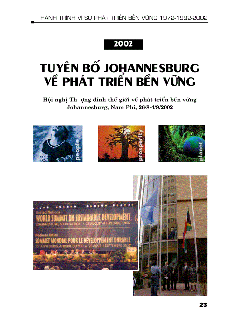 image for page Sách hành trình