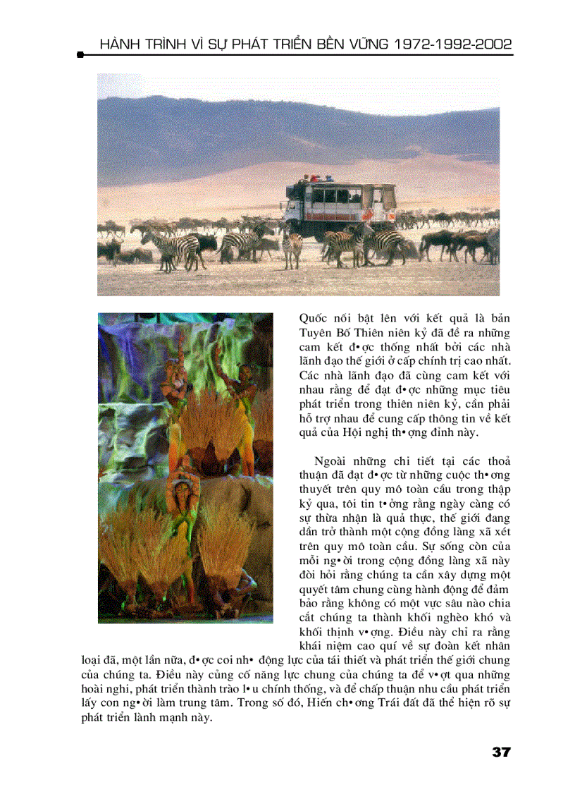 image for page Sách hành trình