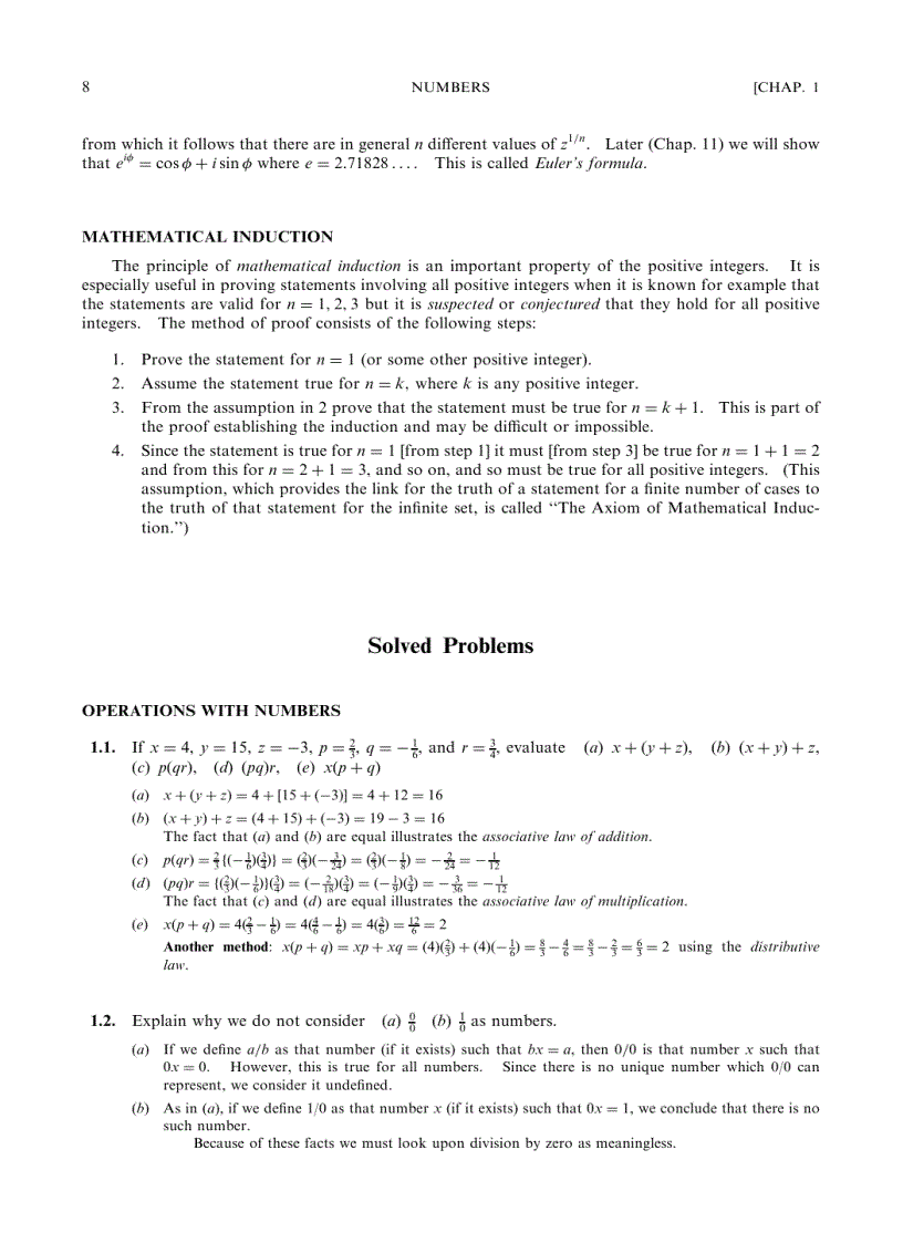 image for page Schaum s Outline of Advanced Calculus Second Edition
