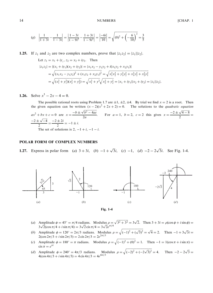 image for page Schaum s Outline of Advanced Calculus Second Edition