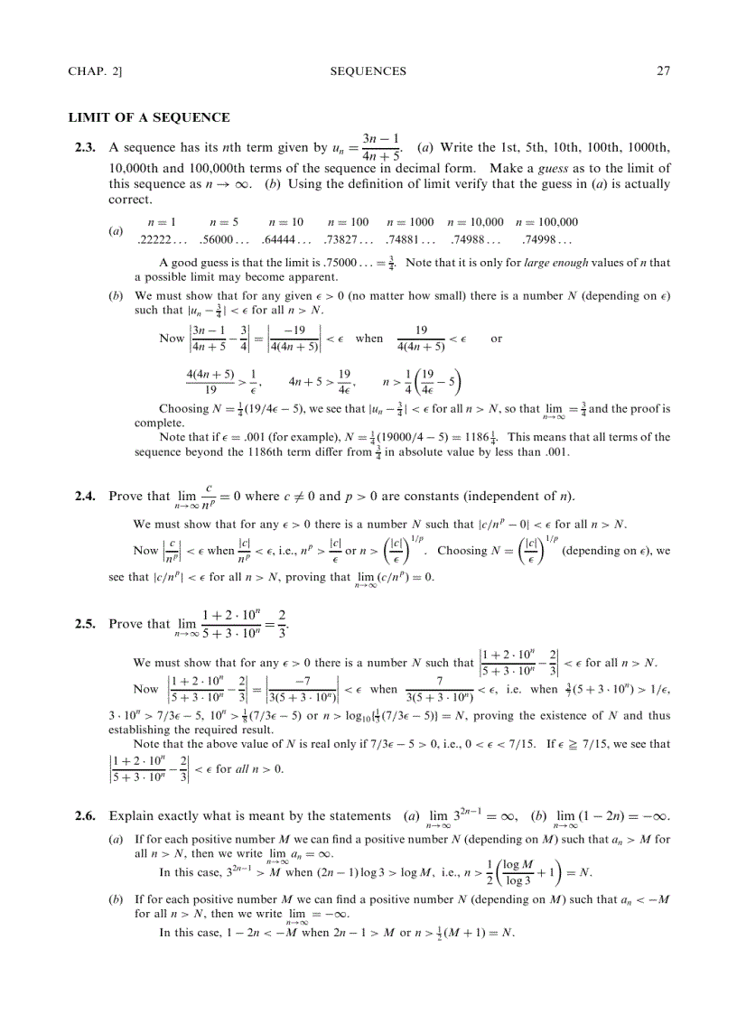 image for page Schaum s Outline of Advanced Calculus Second Edition